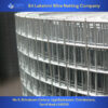 GI Weld Mesh