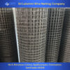 MS Weld Mesh