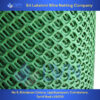 PVC Mesh